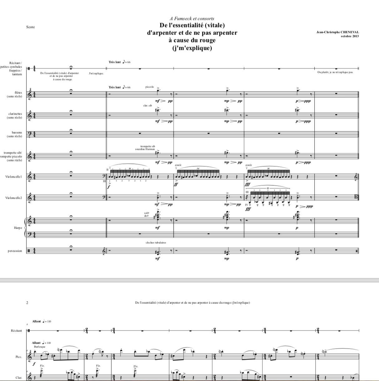 De l'essentialité 2